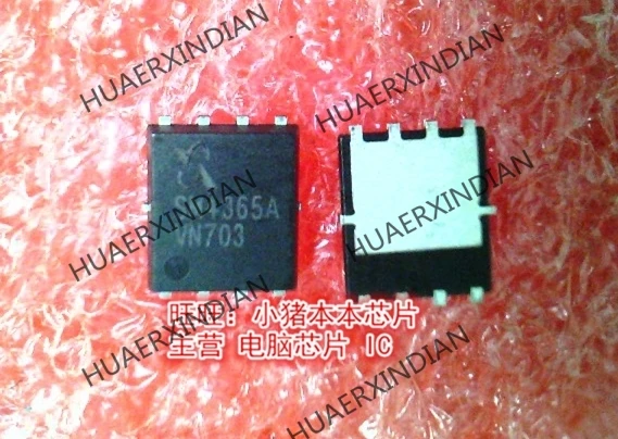 

Brand new original SM4365NAKPC SM4365A SM4365 QFN High Quality
