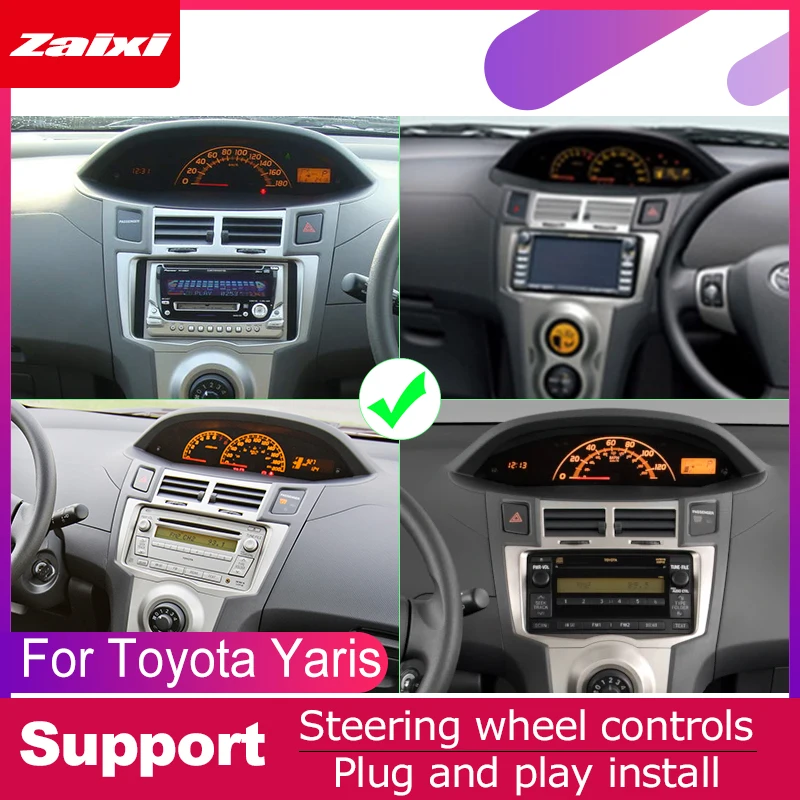 Головное устройство 2din для Toyota Yaris 2005 ~ 2011 аксессуары Android автомобильное радио