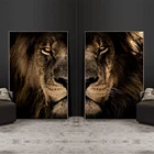Алмазная живопись Лев и лев