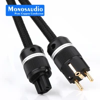 monosaudio p903 5n ofc copper conductor schuko power cablehifi power cords hi end eu version power cord ac main supply cable