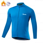 Raudax 2021 зимние мужские трикотажные изделия с длинным рукавом для велоспорта, велосипедная команда, Теплая Флисовая одежда, одежда для езды на горном и дорожном велосипеде для мужчин