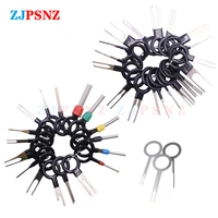 3811182641pcs car terminal removal tool electrical wiring crimp connector pins extractor kits auto repair disassembly tools