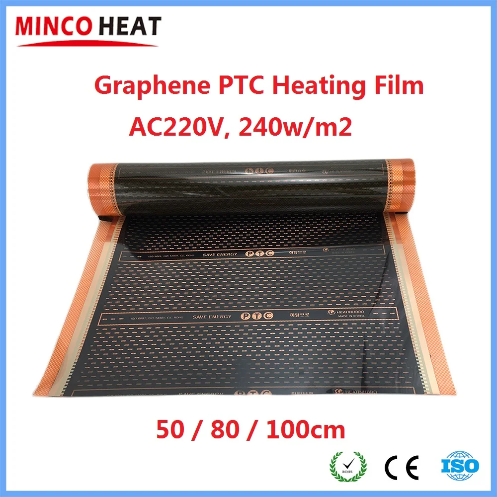 Новинка все размеры 240 В переменного тока графеновая PTC нагревательная пленка