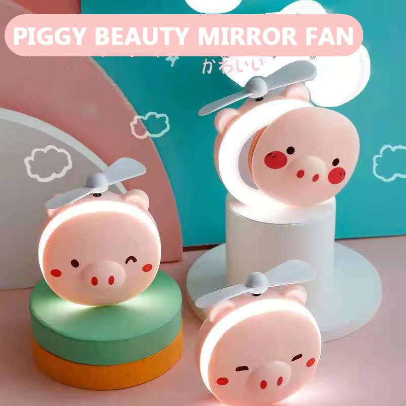

1PCS LED Makeup Mirror With Cooling Fan Light Handheld USB Rechargeable Piggy Mini Makeup Lamp Portable Pocket Makeup Mirrors