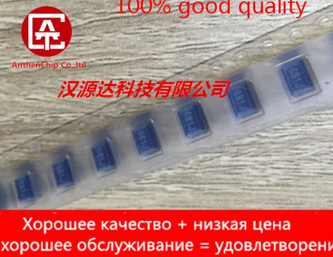 Реальный Оригинальный Новый индуктор SMD 1812 47uH 5% 140mA NL453232T-470J-PF x мм, 10 шт.
