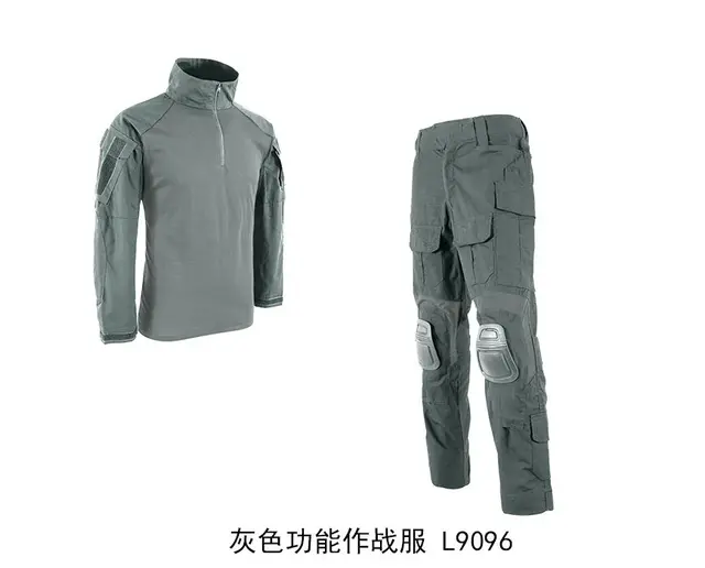 Спортивный костюм Sere 14 pre Suit