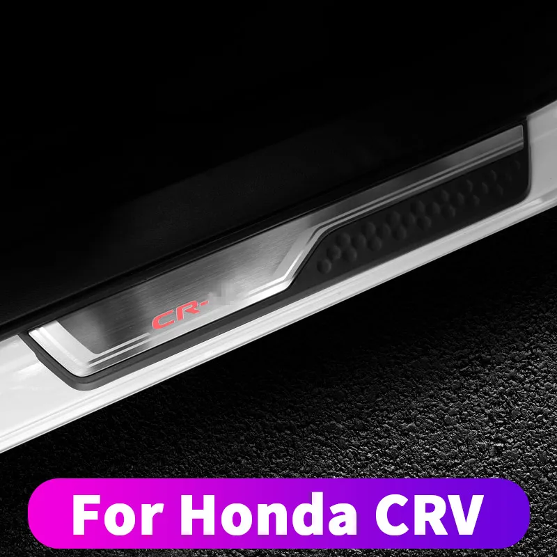 Для Honda CRV CR-V дверные педали модифицированные crv пороговые защитные полосы анти-грязный и устойчивый к царапинам корпус dec