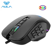 AULA RGB Gaming Mouse Optical 10000DPI Macro 9 Side Buttons + 2 Set Replaceable Accessories Game/office Mouse for Desktop Laptop