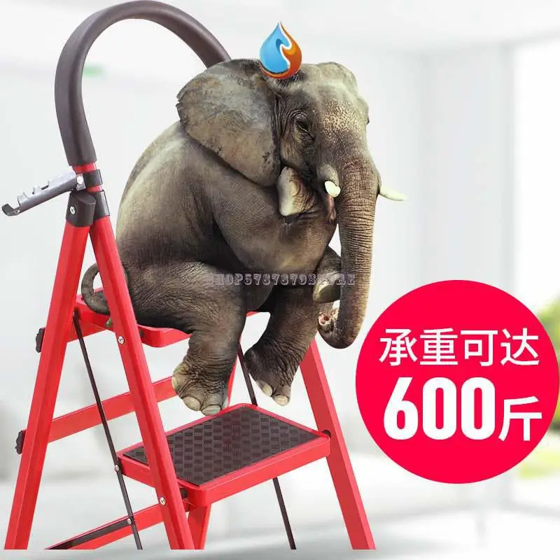 Складная лестница для одежды двойная ремонта лошадей прочная пятиступенчатая в