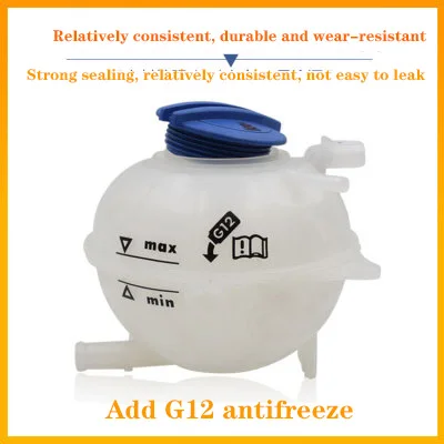 BTAP новый резервуар охлаждающей жидкости расширительный бак + Крышка для Audi A3 TT VW