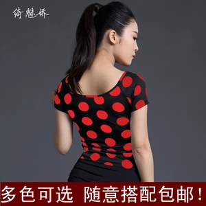 Latin dance shirt women's long-sleeved autumn and winter new clothing competition performance national standard modern dance bod