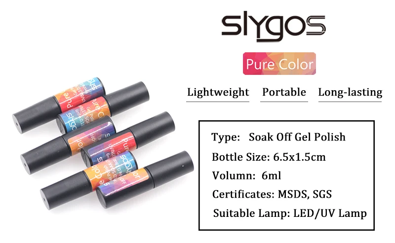 SLYGOS 6 мл УФ-гель для ногтей Топ УФ Led гель Осенняя Серия Тыква трава зеленый шоколад цвет Лак удаляющийся замачиванием гель лак