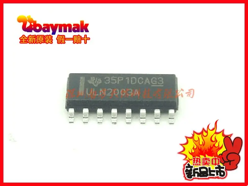 

Free shipping | ULN2003A ULN2003ADR | 20 10PCS