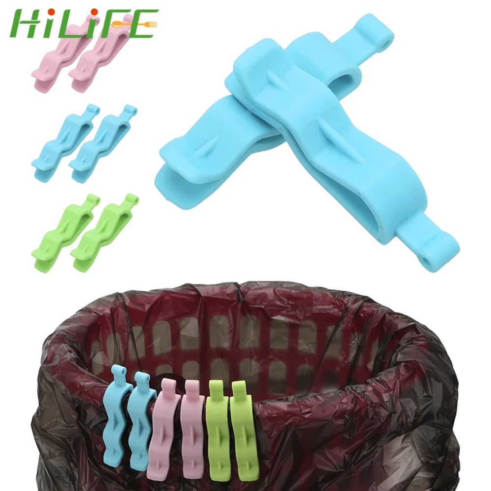 HILIFE 6 шт./компл. контейнер для мусора зажим хранения дома нескользящий Домашний