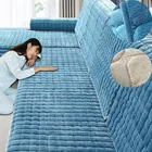 Тканевый короткий плюшевый чехол для дивана, нескользящий всесезонный Универсальный нескользящий чехол для подушки, защитный чехол для дивана