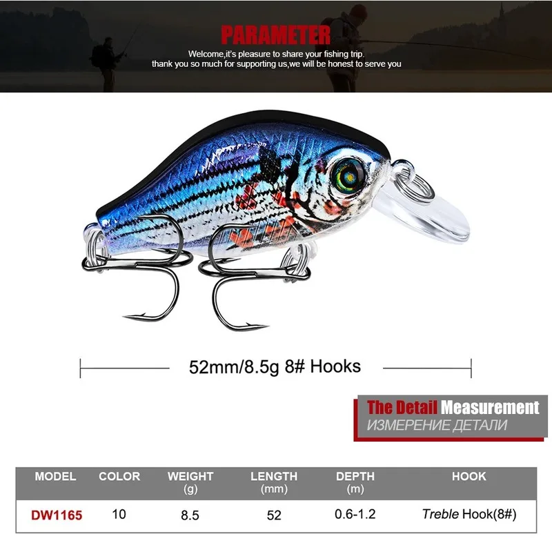 Catch. U морская рыболовная маленькая Толстая рок-наживка 52 мм/8 5 г бионическая