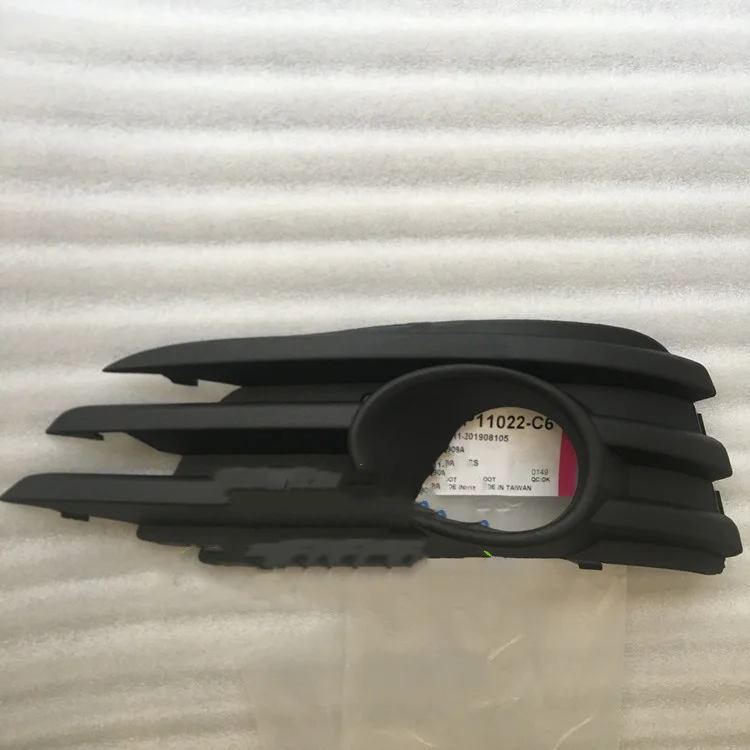 

Osmrk fog lamp cover frame base shell for Opel Vectra 2006
