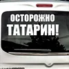 Изображение товара 0