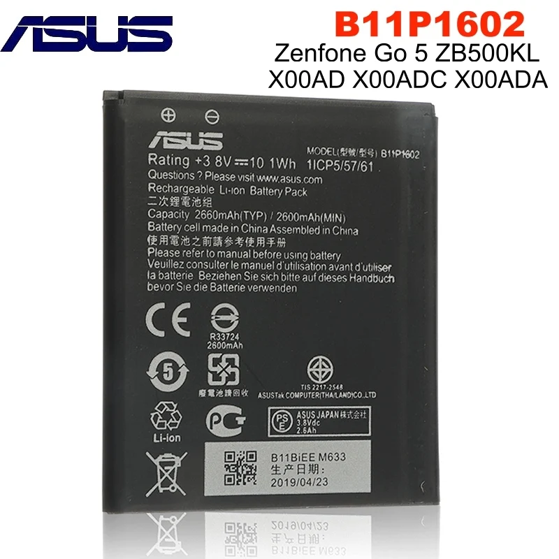 Аккумулятор ASUS B11P1602 2660 мАч 100% оригинальный аккумулятор для телефона Zenfone Go 5 ZB500KL