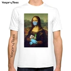 Футболка мужская с принтом Моны Лизы, смешная тенниска с круглым вырезом, графическая майка с коротким рукавом, в стиле Харадзюку, лето 2020