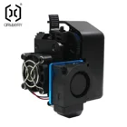 Аксессуары для 3D-принтера Artillery, универсальный экструдер, набор для замены экструзии для Sidewinder X1SW-X1or Genius