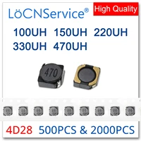 locnservice 500pcs 2000pcs 4d28 4 84 83 2mm smd 100uh 150uh 220uh 330uh 470uh surface mount power inductors 4 8x4 8x3 2mm