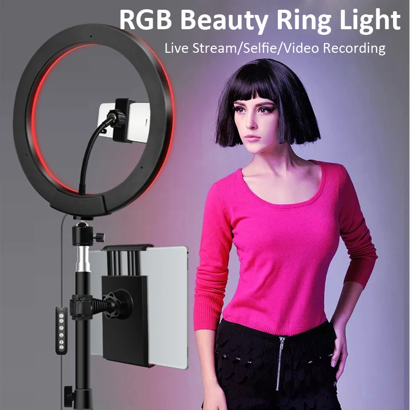 Кольцевой светильник со штативом фото студия светодиодный RGB фотографии ing с