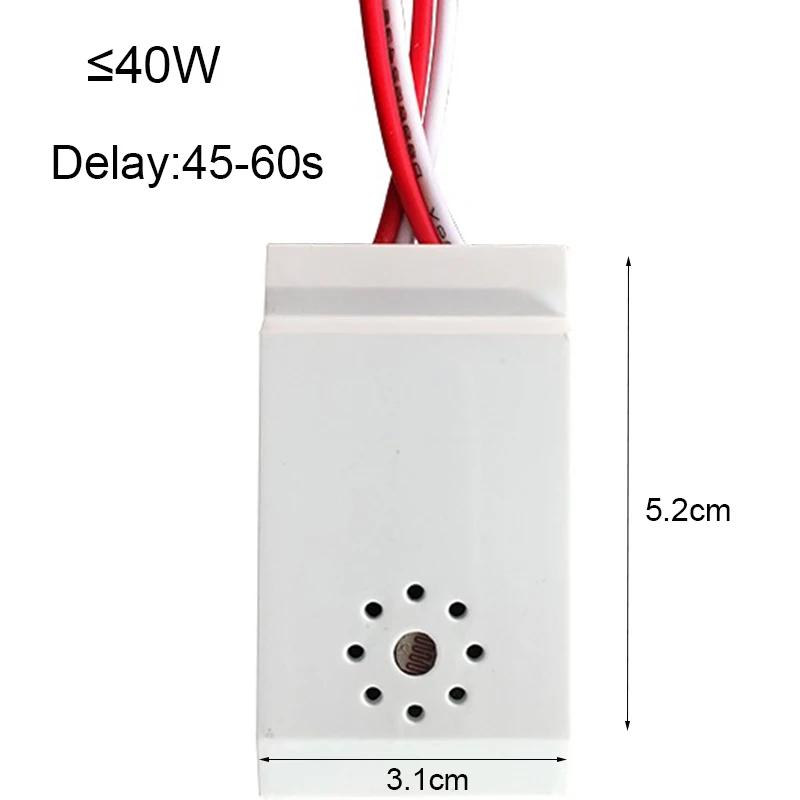 

Инфракрасный датчик движения для света