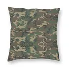 Наволочка камуфляжная, из полиэстера, для декоративной подушки