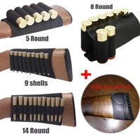 tactical buttstock outdoor hunting 58914 ammo pouch rifle recoil pad military airsoft shell holder gun accessories cartridges
