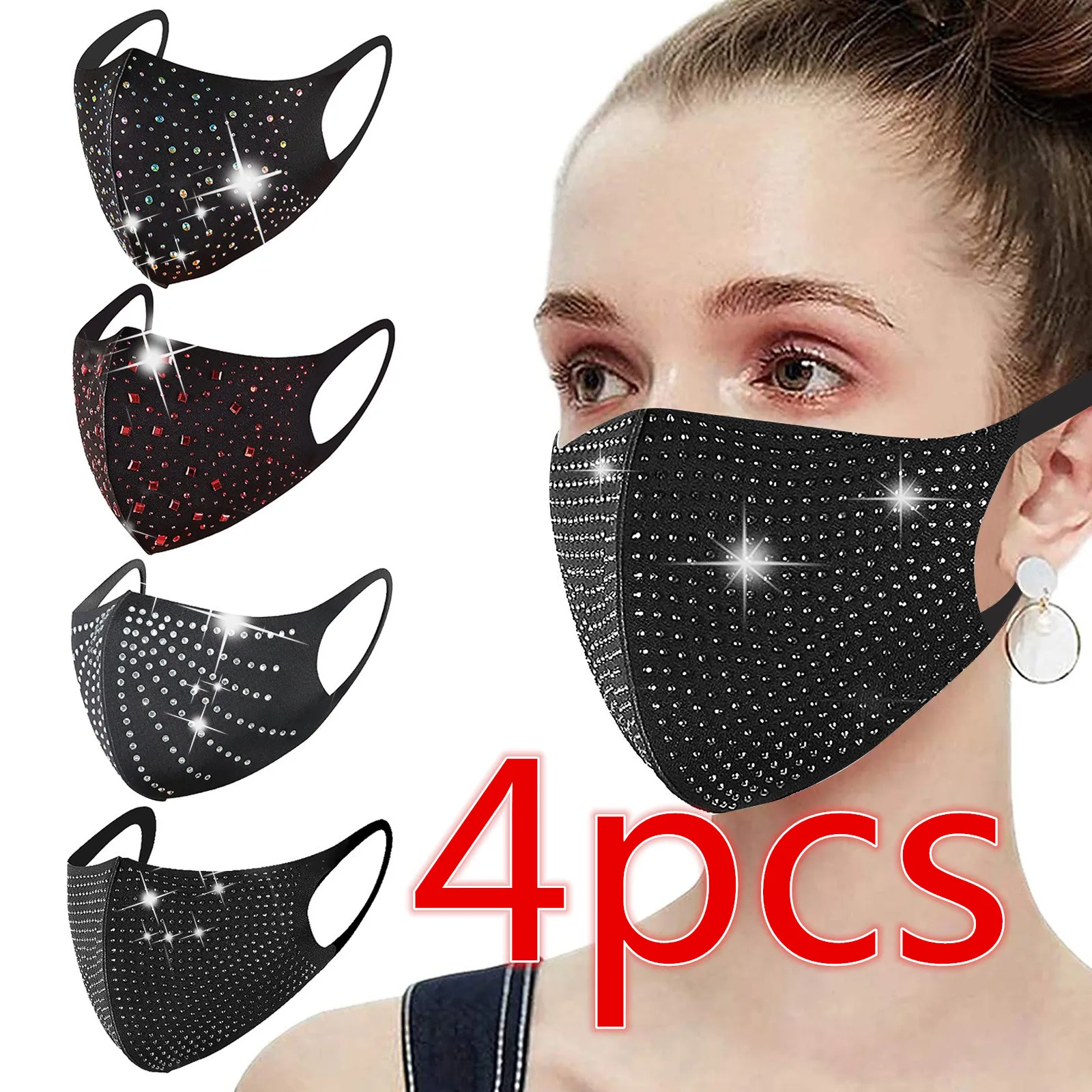 Маска Стразы с блестками женская 4 шт. | Спорт и развлечения