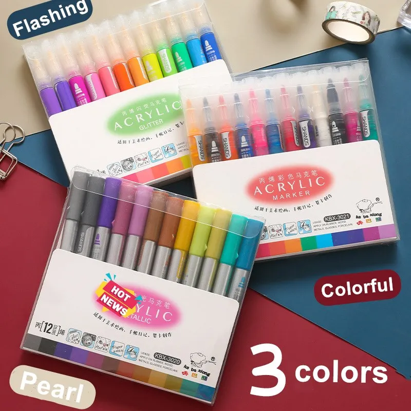 Маркеры для рисования акриловыми красками 12 цветов 2 мм наконечники ткани