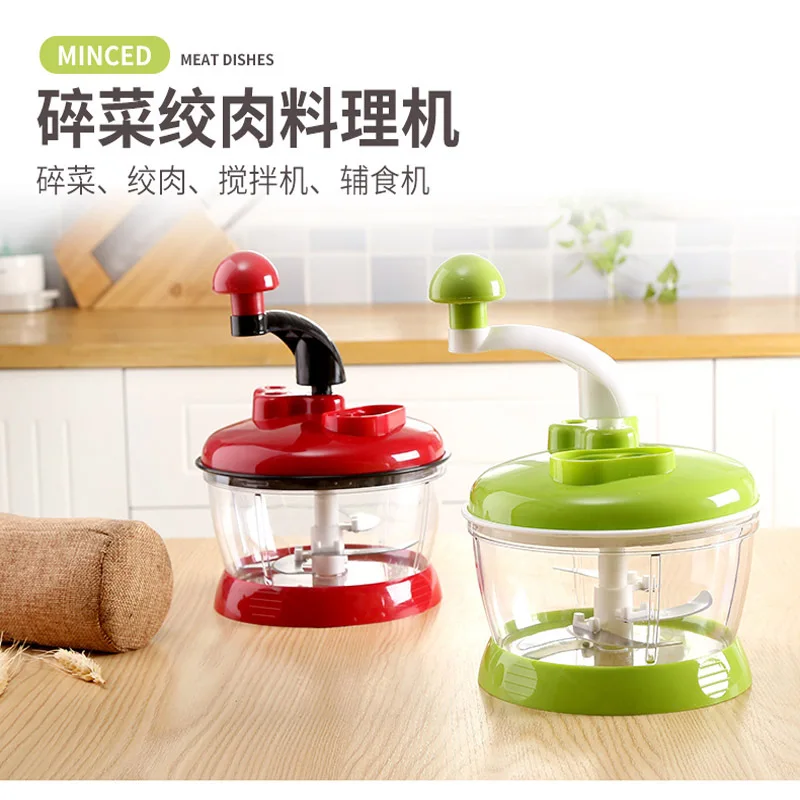 Manual mincer household garlic blender multi-function vegetable kitchen artifact cutter |