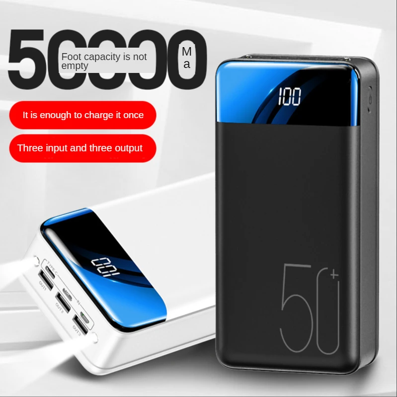 

Внешний аккумулятор, ёмкость 50000мАч, подойдёт для iPhone, Xiaomi и Samsung