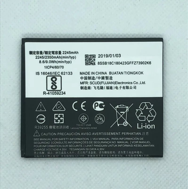 2350 мАч батарея HC40 Замена для Motorola Moto XT1754 XT1755 XT1758 M2998 HC 40 батареи
