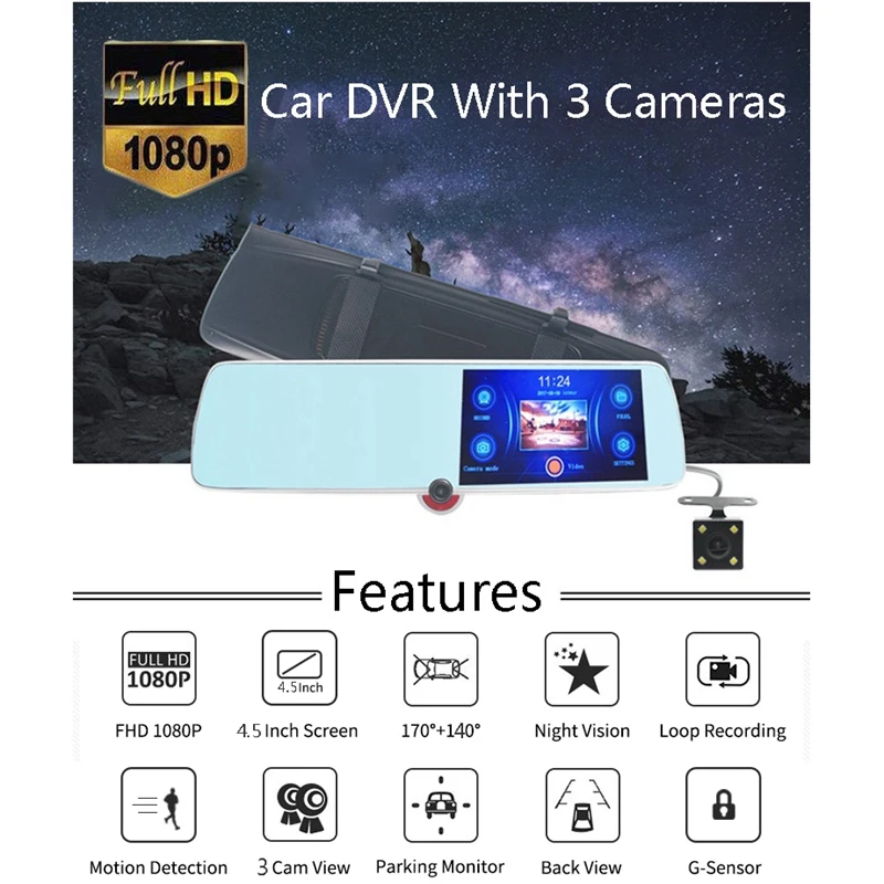Новый 4 5 дюймовый контактный экран 3 объектива Full HD 1080P Автомобильный