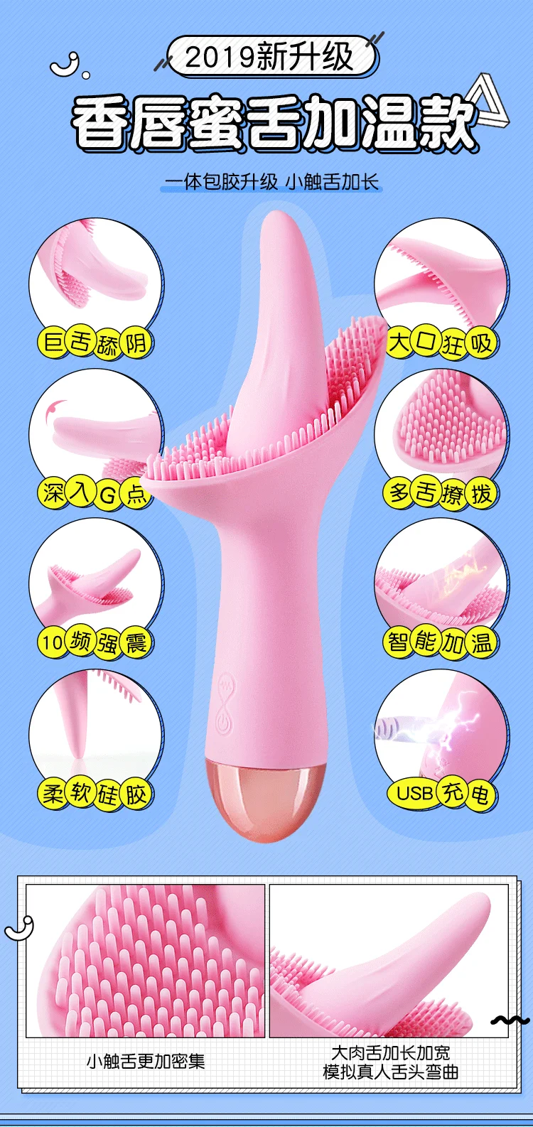 Густые медовый язык мундштук любовь вибрация рот сосание массаж мастурбация
