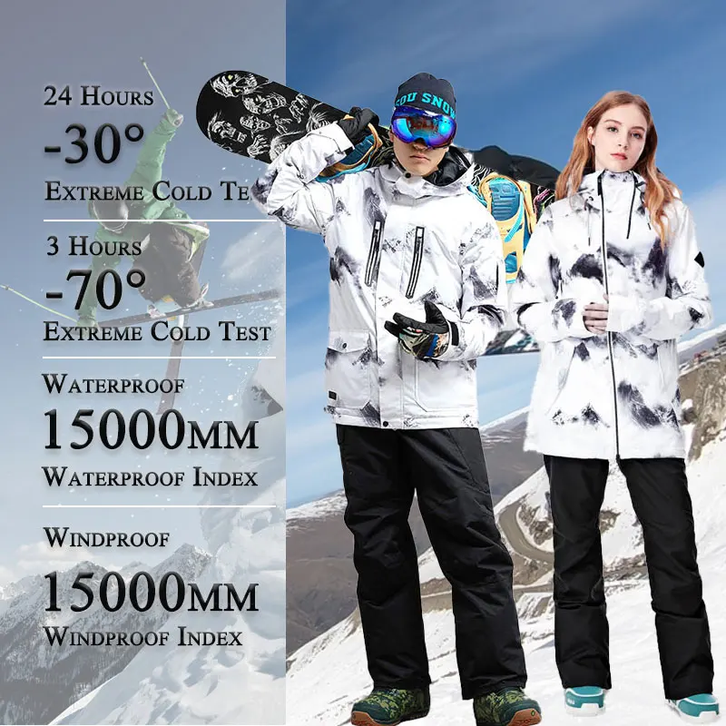 Штаны GSOU мужские лыжные теплые водонепроницаемые дышащие ветронепроницаемые