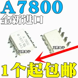 New and original A7800 A7800A HCPL-7800 SOP8 Optical coupling isolation amplifier, high-speed optical coupling, patch of light