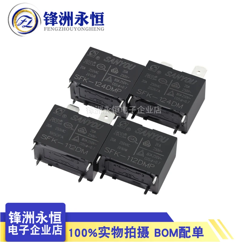 

SFK-124DM реле 24 В постоянного тока 5 шт.-1 лот