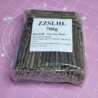 zzslhl 500700g natural matatabi cat snacks sticks toy 120mmx7 10mm molar toothpaste stick cleaning teeth catnip toys for cats