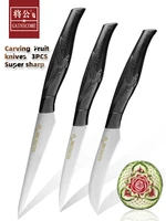gainscome vegetable carving knives set 3pcs professional chef kitchen fruit platter main knife abs plastic super sharp scimitar