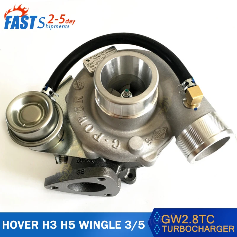 

Turbocharger for Great Wall HOVER H3 H5 WINGLE 5 WINGLE 3 GW2.8TC diesel engine 1118100 -E03-B3/E06 car accessories