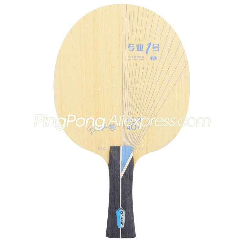 Ракетка YINHE PRO-01 ALC (ZHU YI Special) для настольного тенниса оригинальная ракетка PRO 01 Galaxy