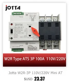 40A 220V автоматическое переподключение от перенапряжения и защиты от перенапряжения защитное устройство реле с вольтметром монитор напряжения
