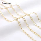 Овальные Кабельные цепи с позолотой 14 карат, аксессуары для изготовления ювелирных изделий ручной работы, аксессуары для браслетов, ожерелий, 2 вида