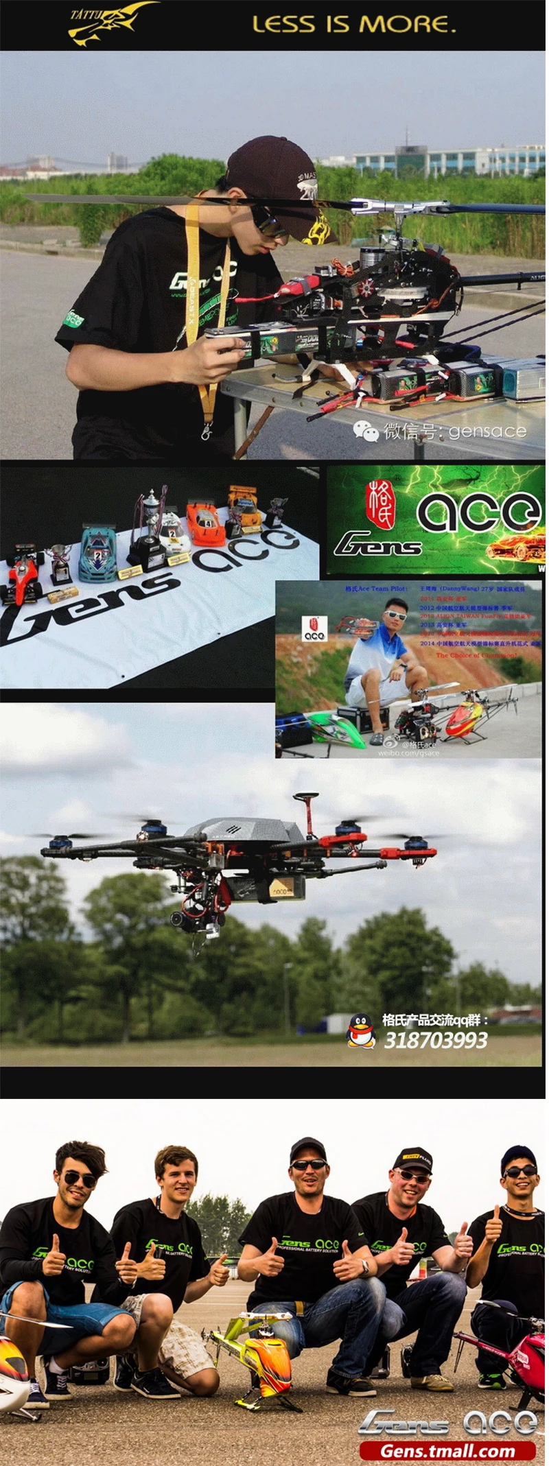 Tattu UAV HV Lipo батарея 6S 10000mAh 12000mAh 16000mAh 22,8 V 15C 148Wh для большой модели самолета экспериментальные роботы динамики