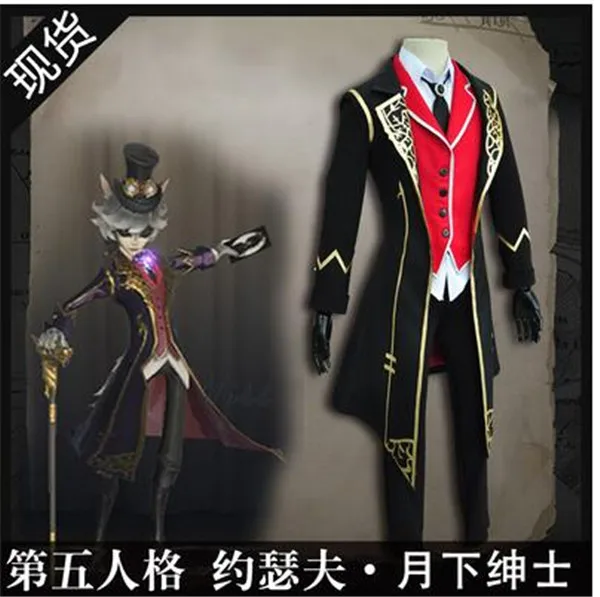 

Identity V Cospaly Costume Photographer Joseph Gentleman Skin Black Suit halloween costume for men
