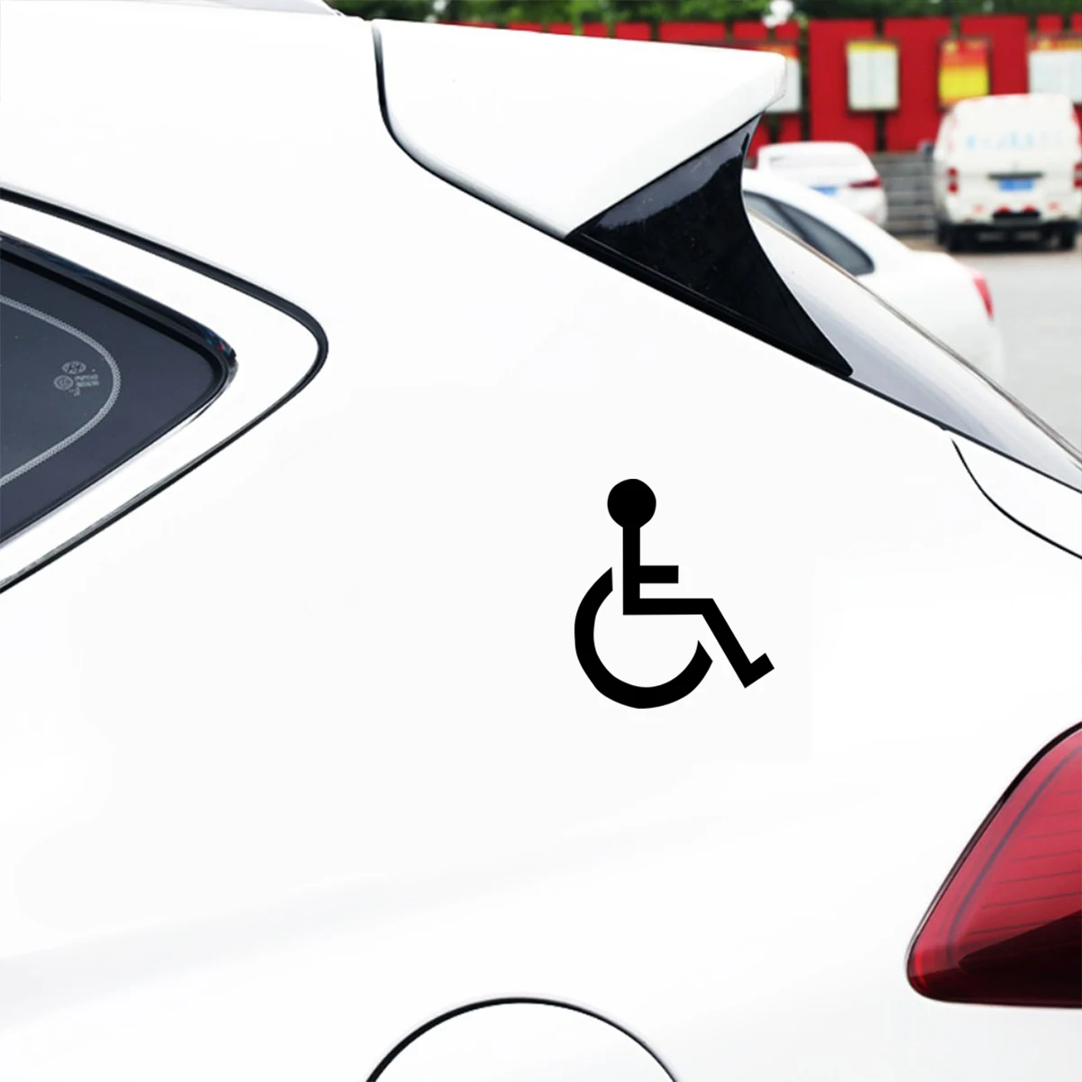 Забавная наклейка на автомобиль инвалидную коляску для водителей автомобилей