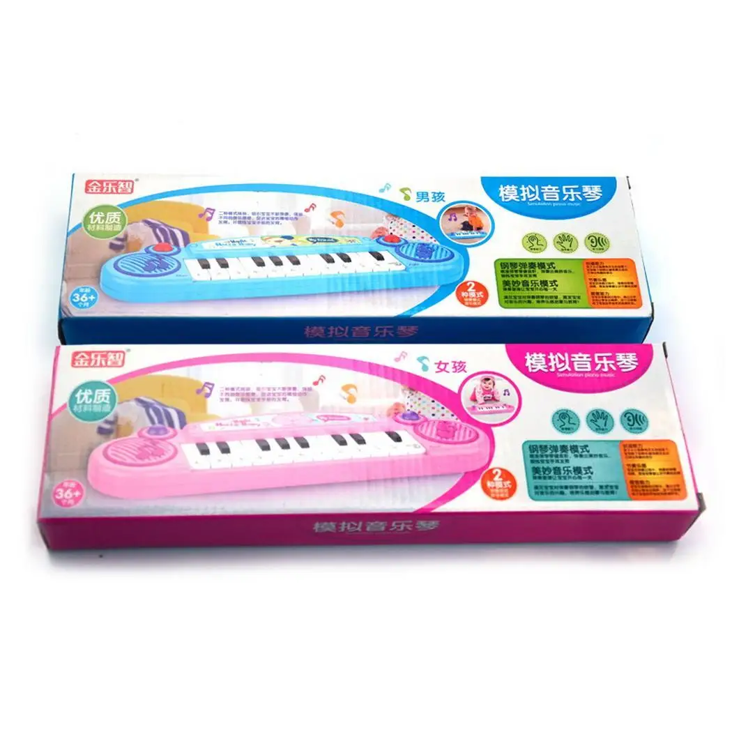 Модная детская электронная клавиатура музыкальные игрушки&gt 3 лет музыкальный